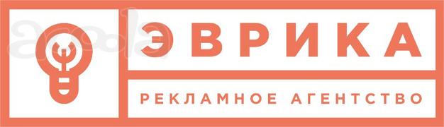 Услуги печати баннеров, визиток, листовок, изготовление кухонных фартуков, модульных картин, печать на футболках, кепках, кружках,